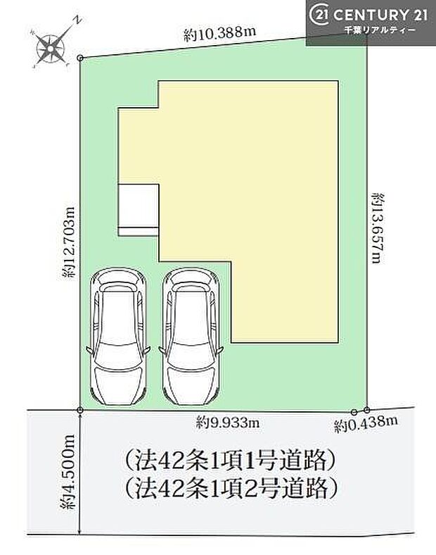 カースペース付きでマイカーをお持ちのご家庭でも安心。物件探しのご条件・ご要望・ご質問など、何なりと弊社スタッフまでお申し付けください!