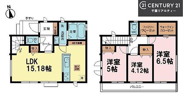 3LDKの魅力的な間取り!LDKはゆったりとした空間で、ご家族との団らん時間が、より一層充実したものになりますね家族との仲が深まり、自然と笑顔が増えそうです!