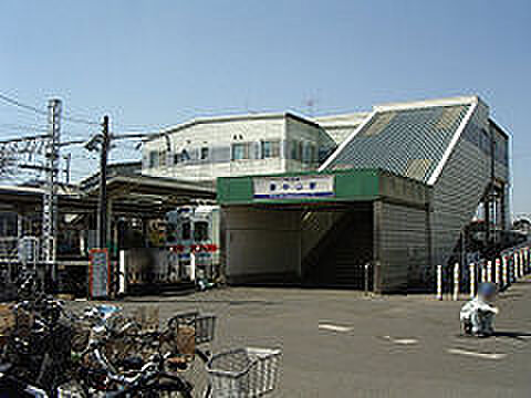 東中山駅(京成 本線)まで1120m