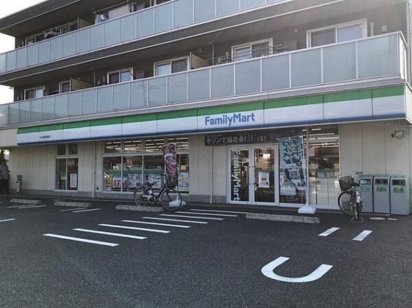 ファミリーマート中山競馬場前店まで85m