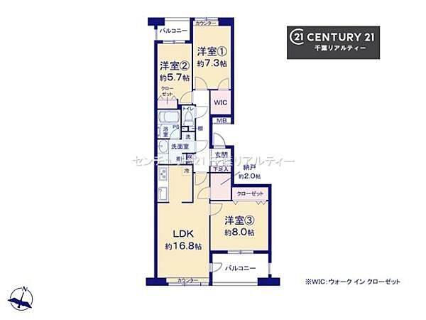 間取り：312001341742