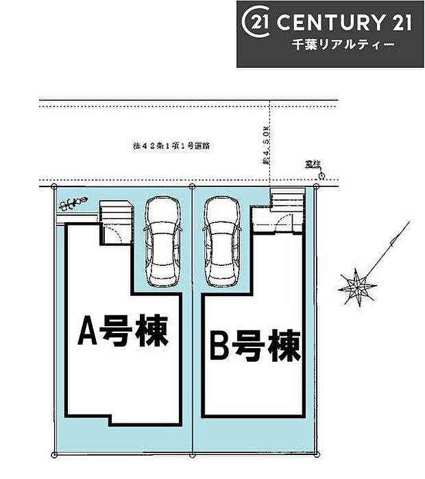 【B号棟】カースペース付きでマイカーをお持ちのご家庭でも安心。物件探しのご条件・ご要望・ご質問など、何なりと弊社スタッフまでお申し付けください！