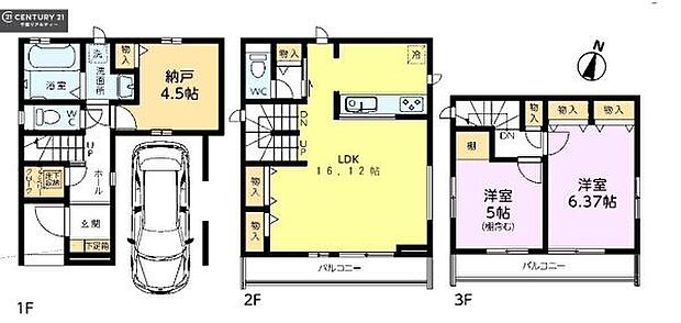 2SLDKの魅力的な間取り!LDKはゆったりとした空間で、ご家族との団らん時間が、より一層充実したものになりますね。家族との仲が深まり、自然と笑顔が増えます!
