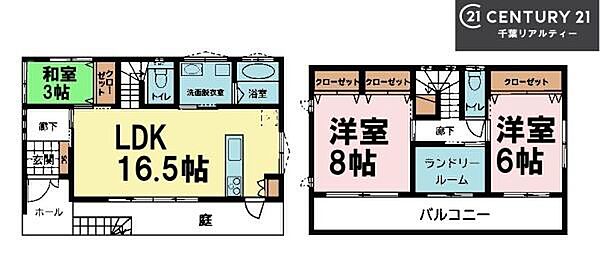 間取り：312001342009