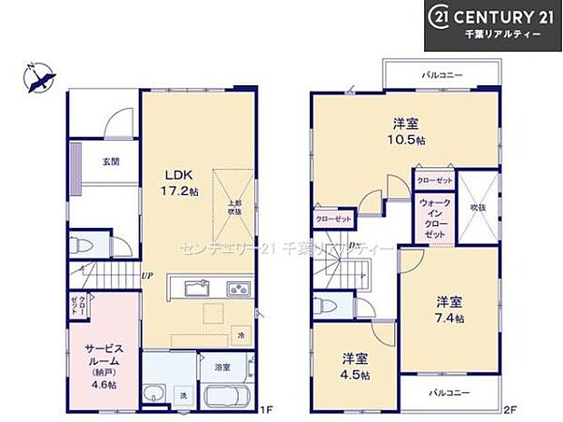 3SLDKの魅力的な間取り!LDKはゆったりとした空間で、ご家族との団らん時間が、より一層充実したものになりますね。家族との仲が深まり、自然と笑顔が増えます!