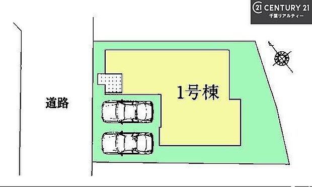 カースペース2台付きでマイカーをお持ちのご家庭でも安心。物件探しのご条件・ご要望・ご質問など、何なりと弊社スタッフまでお申し付けください!