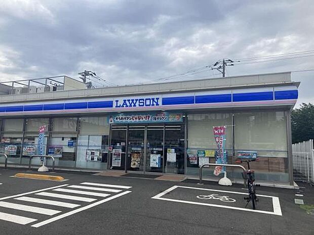 ローソン西八千代店まで345m