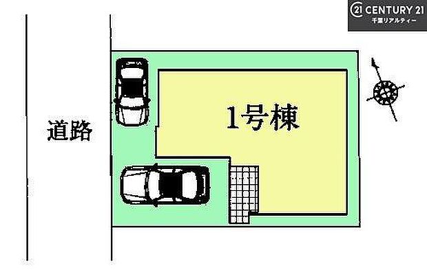 カースペース2台付きでマイカーをお持ちのご家庭でも安心。物件探しのご条件・ご要望・ご質問など、何なりと弊社スタッフまでお申し付けください!