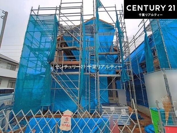 周辺環境や、お客様のご希望に合った物件も一緒にご案内を致します。住宅ローンアドバイザーによるご相談も承ります。当社はお問い合わせに即対応します!お待たせしません!