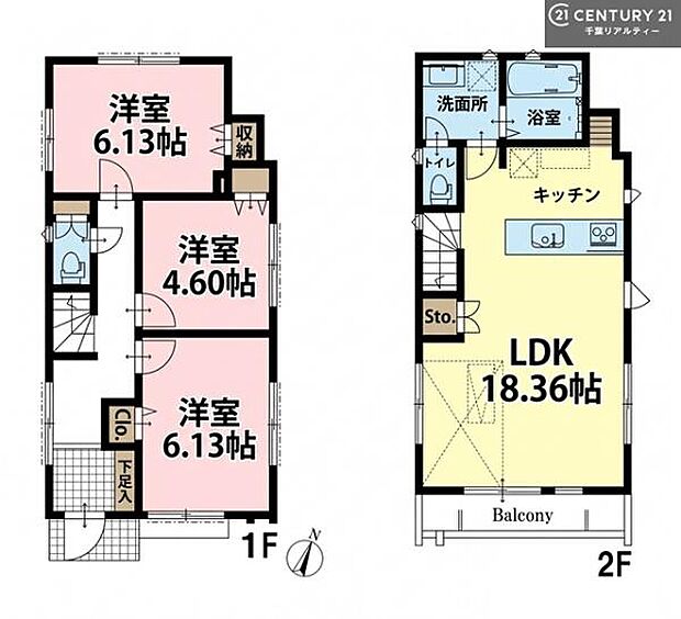住みやすい3LDK!