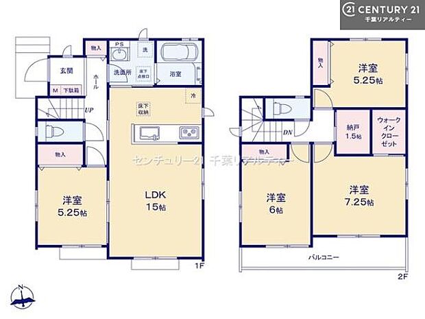 4SLDKの魅力的な間取り！LDKはゆったりとした空間で、ご家族との団らん時間が、より一層充実したものになりますね家族との仲が深まり、自然と笑顔が増えそうです！