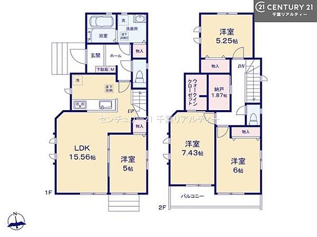 4SLDKの魅力的な間取り！LDKはゆったりとした空間で、ご家族との団らん時間が、より一層充実したものになりますね家族との仲が深まり、自然と笑顔が増えそうです！
