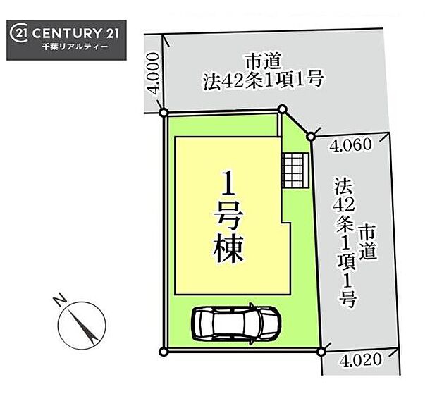 カースペース付きでマイカーをお持ちのご家庭でも安心。物件探しのご条件・ご要望・ご質問など、何なりと弊社スタッフまでお申し付けください!