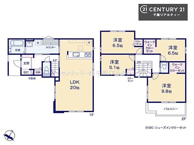 4LDKの魅力的な間取り！LDKはゆったりとした空間で、ご家族との団らん時間が、より一層充実したものになりますね。家族との仲が深まり、自然と笑顔が増えます！