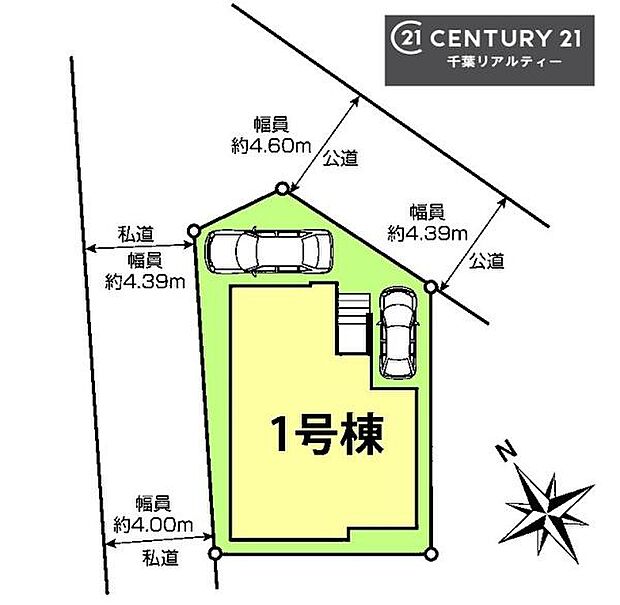 カースペース2台付きでマイカーをお持ちのご家庭でも安心。物件探しのご条件・ご要望・ご質問など、何なりと弊社スタッフまでお申し付けください！