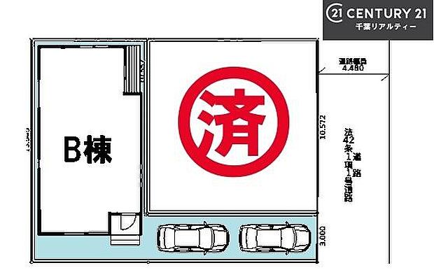 カースペース2台付きでマイカーをお持ちのご家庭でも安心。物件探しのご条件・ご要望・ご質問など、何なりと弊社スタッフまでお申し付けください!