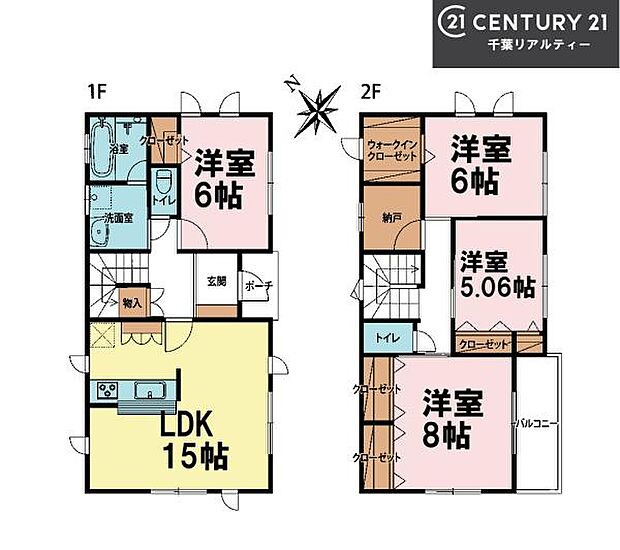 4SLDKの魅力的な間取り!LDKはゆったりとした空間で、ご家族との団らん時間が、より一層充実したものになりますね。家族との仲が深まり、自然と笑顔が増えます!