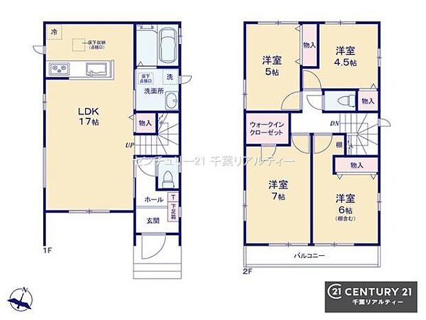 4LDKの魅力的な間取り!LDKはゆったりとした空間で、ご家族との団らん時間が、より一層充実したものになりますね。家族との仲が深まり、自然と笑顔が増えます!
