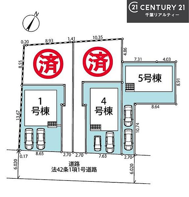 【5号棟】カースペース付き!マイカーをお持ちの方も安心!行動範囲が広がります!