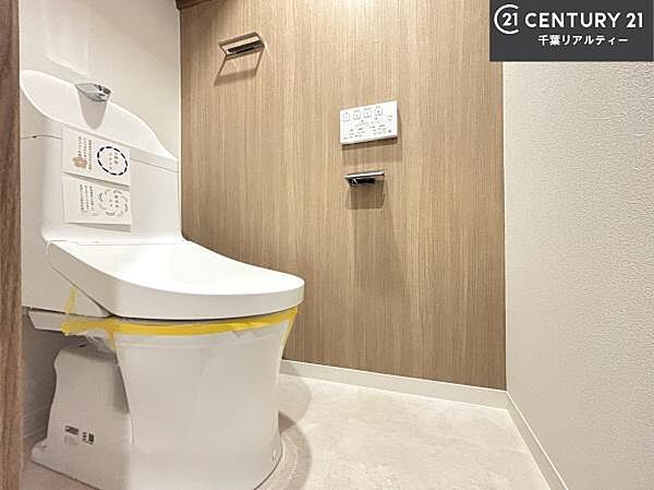 清潔感のある色味のお手洗いです！さわやかでスッキリする空間です！お手入れがしやすいトイレです！