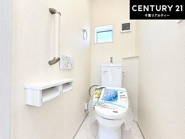 清潔感のある色味のお手洗いです!さわやかでスッキリする空間です!お手入れがしやすいトイレです!