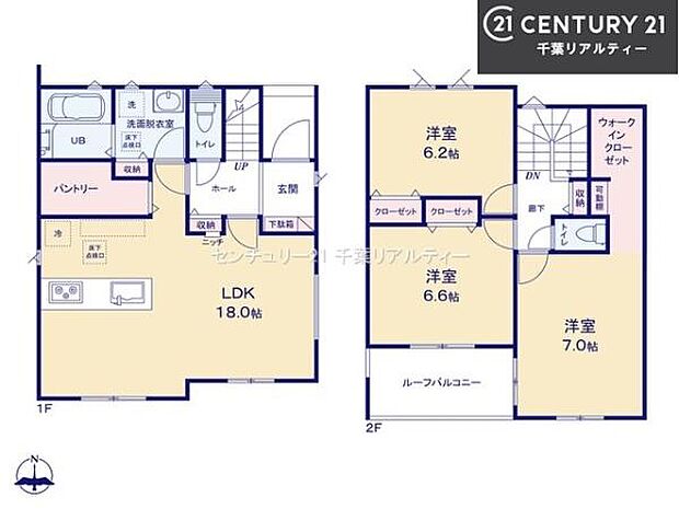 3LDKの魅力的な間取り！LDKはゆったりとした空間で、ご家族との団らん時間が、より一層充実したものになりますね家族との仲が深まり、自然と笑顔が増えそうです！