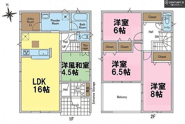 4LDKの魅力的な間取り!LDKはゆったりとした空間で、ご家族との団らん時間が、より一層充実したものになりますね家族との仲が深まり、自然と笑顔が増えそうです!