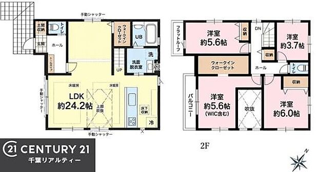 4LDKの魅力的な間取り!LDKはゆったりとした空間で、ご家族との団らん時間が、より一層充実したものになりますね。家族との仲が深まり、自然と笑顔が増えます!