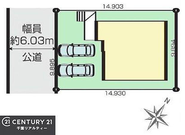 カースペース2台付きでマイカーをお持ちのご家庭でも安心。物件探しのご条件・ご要望・ご質問など、何なりと弊社スタッフまでお申し付けください!