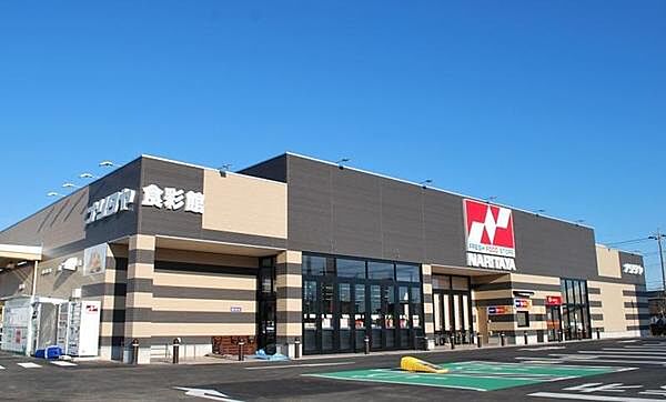 ナリタヤ花見川店まで1286m