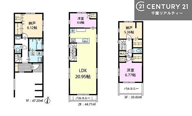 2LDK＋2Sの魅力的な間取り！LDKはゆったりとした空間で、ご家族との団らん時間が、より一層充実したものになりますね。家族との仲が深まり、自然と笑顔が増えます！