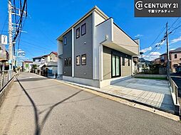 千葉県船橋市八木が谷１丁目