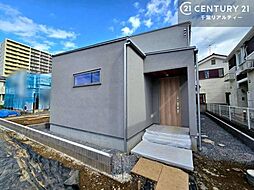 千葉県鎌ケ谷市くぬぎ山２丁目