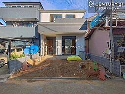 千葉県鎌ケ谷市くぬぎ山３丁目