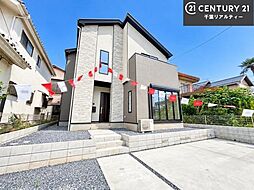 千葉県船橋市大穴北1丁目