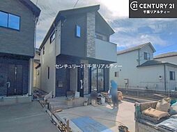 千葉県習志野市東習志野１丁目