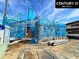千葉県千葉市若葉区小倉台６丁目