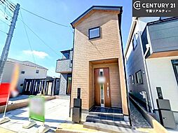 千葉県船橋市上山町２丁目