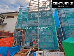 千葉県千葉市若葉区千城台南１丁目