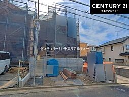 千葉県千葉市若葉区原町