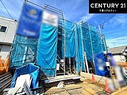 千葉県千葉市若葉区西都賀５丁目