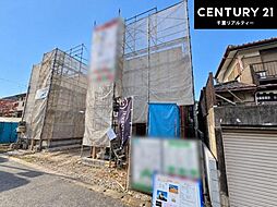 千葉県千葉市若葉区小倉台５丁目
