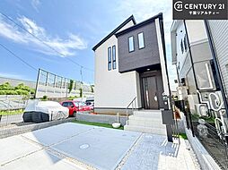 千葉県習志野市鷺沼５丁目