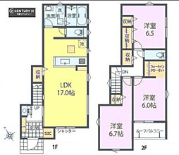 千葉市花見川区畑町 2号棟