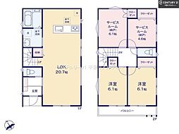 習志野市谷津5丁目 1号棟