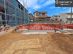 千葉県習志野市谷津５丁目