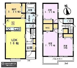 千葉県千葉市若葉区千城台東２丁目