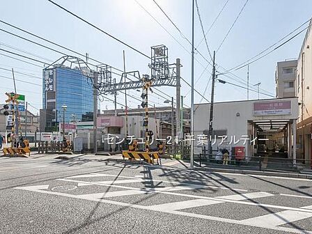 前原駅(新京成線)まで1200m