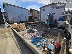 千葉県佐倉市西志津５丁目