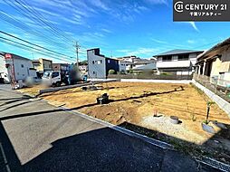 千葉県船橋市田喜野井７丁目
